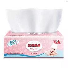 清風[清風紙巾]