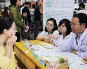 中國人民解放軍青島肝病治療中心 中國人民解放軍青島肝病治療中心