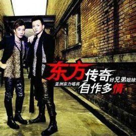 找一個可以喝醉的理由 找一個可以喝醉的理由