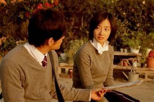 《不能說的秘密》劇照