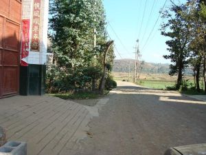 簸箕自然村 簸箕自然村