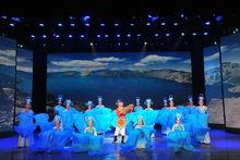 狼妻[滿族神話吉劇]