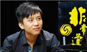 《鳳凰非常道》