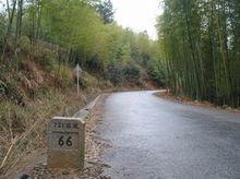 甘肅省禮縣上坪鄉