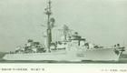 法國“德格拉斯”號大型驅逐艦 法國“德格拉斯”號大型驅逐艦