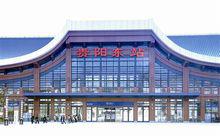 貴陽東站-建築