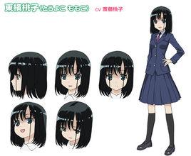 東橫桃子 東橫桃子