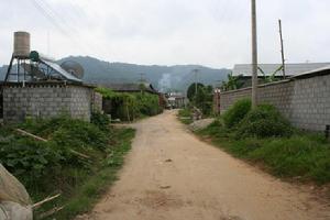 拉賽新寨自然村 拉賽新寨自然村