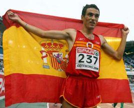 艾斯班納 艾斯班納