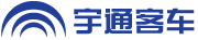 鄭州宇通客車股份有限公司
