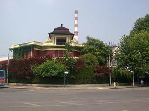 大唐南京下關發電廠