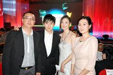 宋小瑩出席活動照片