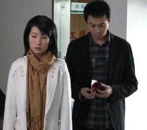 （圖）《都是愛情惹的禍》秦海璐與高虎