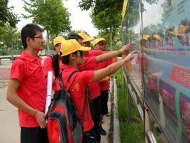 高密鳳城中學 高密鳳城中學