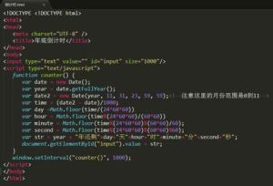 toLowerCase toLowerCase