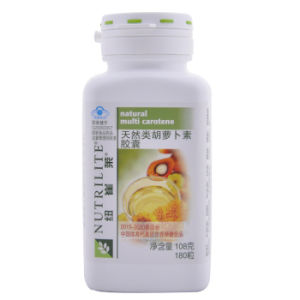 安利紐崔萊天然類胡蘿蔔素膠囊