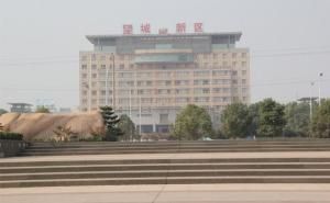 望城新區 望城新區