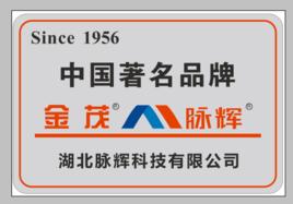 湖北脈輝科技有限公司 湖北脈輝科技有限公司