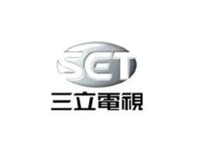 三立電視台 三立電視台