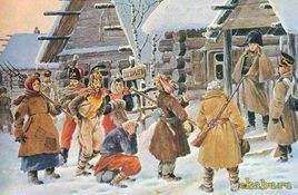 俄法戰爭 俄法戰爭