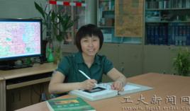 趙曉華[北京工業大學城市交通學院教授]