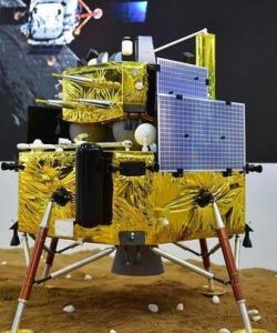 嫦娥五號探測器