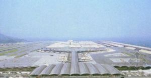 香港赤邋角國際機場