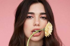 杜阿·利帕 杜阿·利帕