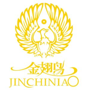 香海糧油(秦皇島)工業有限公司 香海糧油(秦皇島)工業有限公司