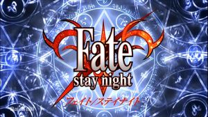 Fate stay night[動畫]