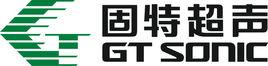 廣東固特超聲股份有限公司 廣東固特超聲股份有限公司