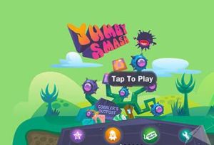 魔法粉碎 魔法粉碎