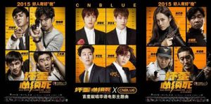 全陣容角色海報