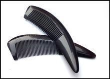黑水牛角梳