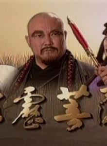 霹靂菩薩 霹靂菩薩