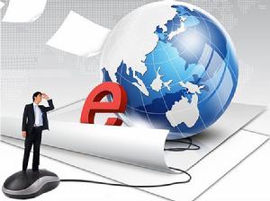 企業網路行銷內訓