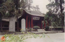 武侯廟古柏[雍陶詩作]