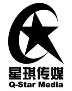 北京星琪文化傳媒有限公司
