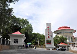 紅山公園景區 紅山公園景區