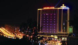 松桃國際大酒店 松桃國際大酒店