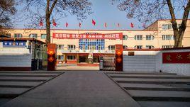 河北省涿州市三義國小 河北省涿州市三義國小