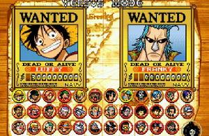 海賊王2034全人物版 海賊王2034全人物版