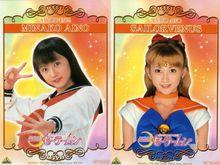 真人版中的愛野美奈子