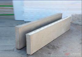 永久性模板 永久性模板