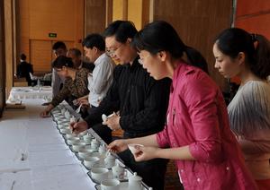 明州仙茗茶葉評比活動<a name="ref_&#91;2&#93;"></a>