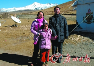 胡忠，謝曉君一家