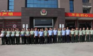 宜興市公安局 宜興市公安局