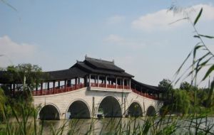 長廣溪濕地公園 長廣溪濕地公園