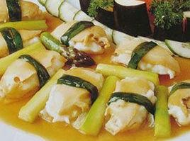 竹蓀扒鮑脯 竹蓀扒鮑脯