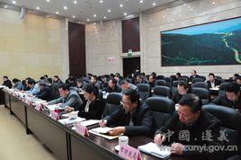 市政府第19次常務會議和第12次市長辦公會議召開 市政府第19次常務會議和第12次市長辦公會議召開